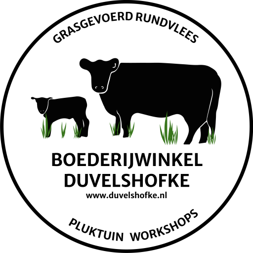 Logo Landwinkel 't Düvelshöfke